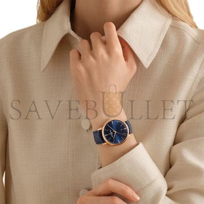 VACHERON CONSTANTIN PATRIMONY 40 MM 85180000R-B515